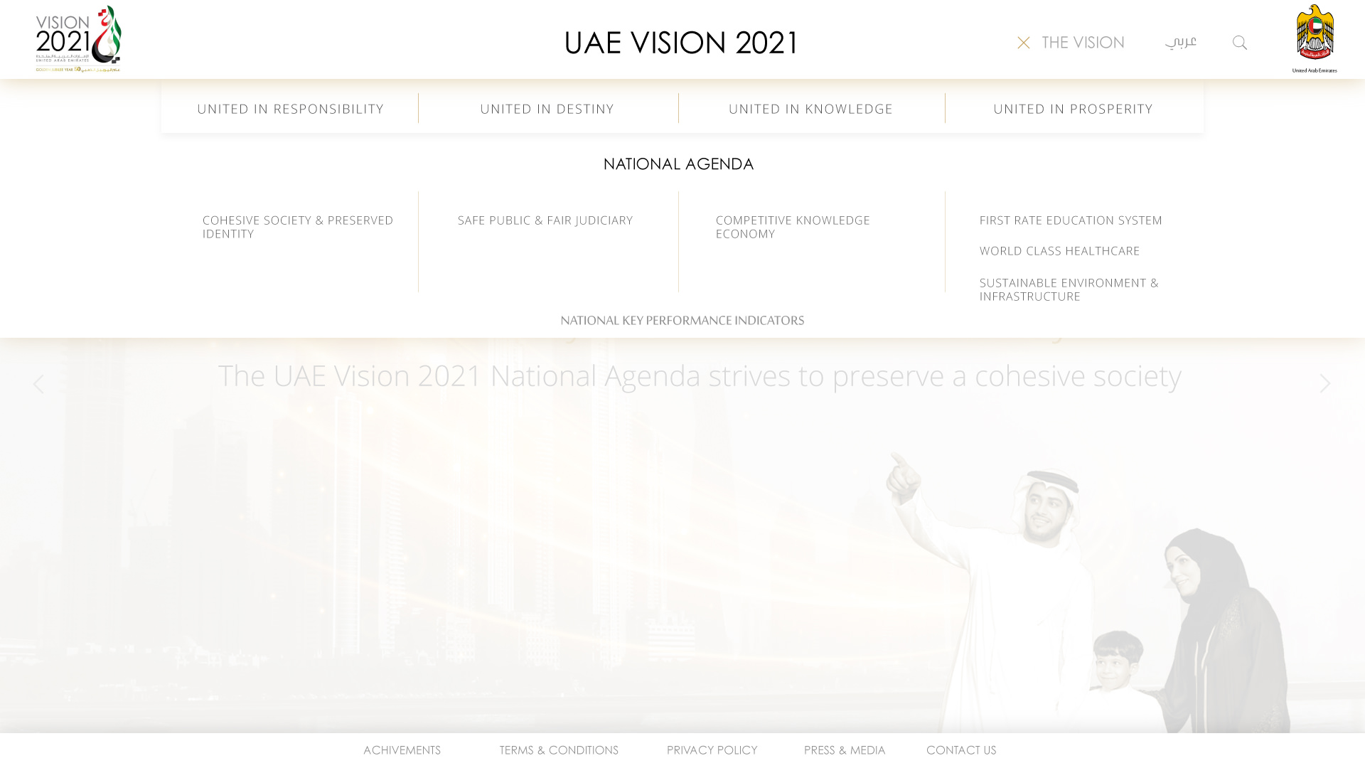 Menu - UAE Vision 2021
