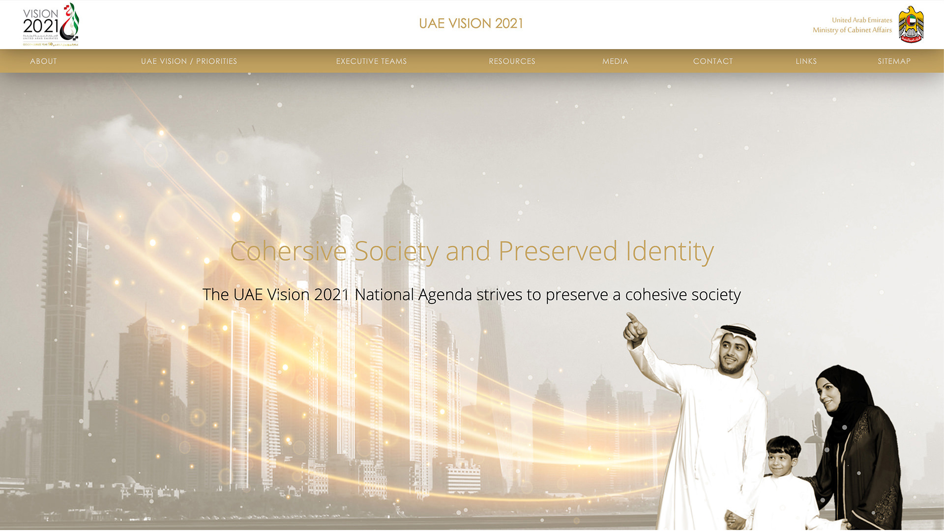 UAE Vision 2021
